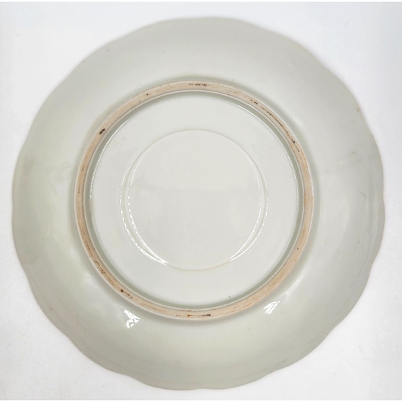 Yellow Rose Footed Tea Cup & Saucer Japan Porcelain Gold Trim Footed Cup 1960's - Picture 8 of 8